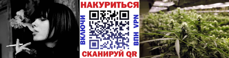 Купить наркотик Сасово Псилоцибиновые грибы Мефедрон COCAIN ГАШИШ Бошки Шишки