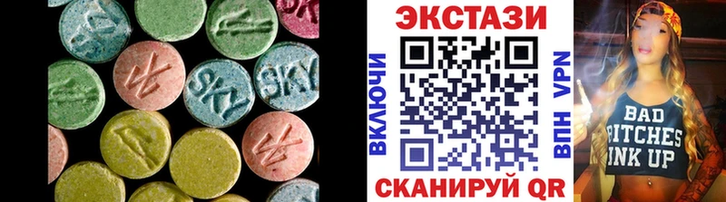 как найти закладки  Сасово  Экстази таблы 
