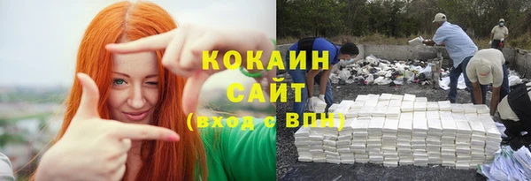 a pvp Михайлов