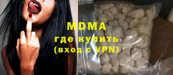таблы Алексин