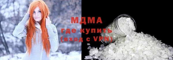 крисы Алзамай