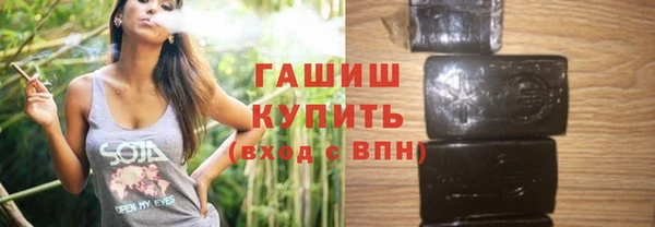крисы Алзамай