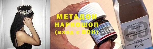таблы Алексин