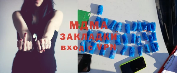крисы Алзамай