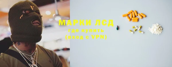 таблы Алексин