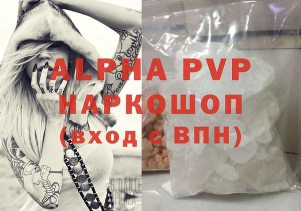 mix Михайловск