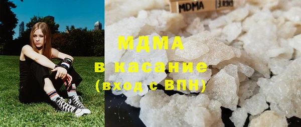 крисы Алзамай