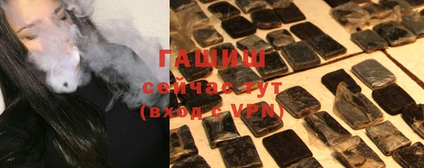 таблы Алексин