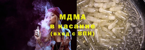 таблы Алексин