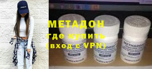 мефедрон Алексеевка