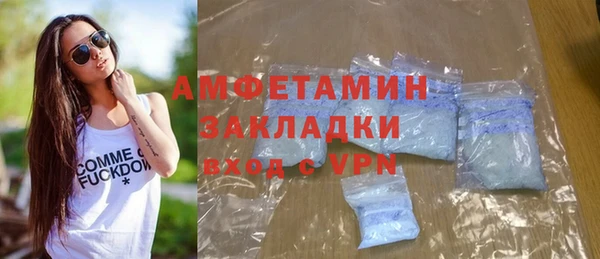 прущие грибы Лихославль