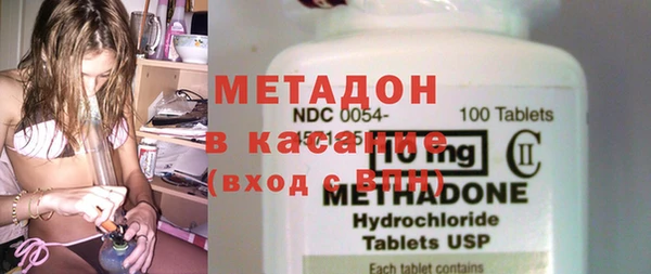 крисы Алзамай